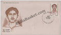 #FDC508 - Hemu Kalani - First Day Cover - 1983