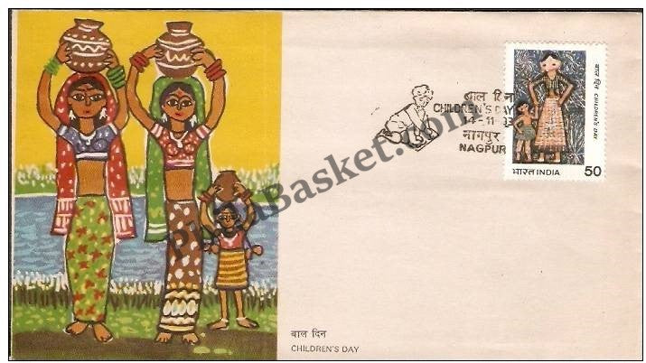 #FDC509 - Children Day 1983 - First Day Cover 1983