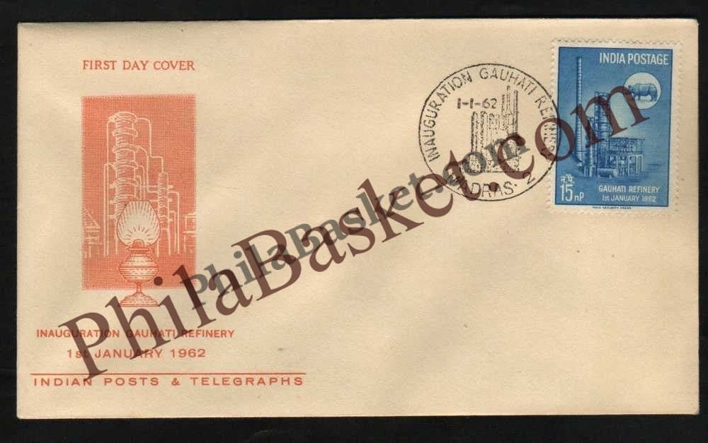 #FDC49 - Gauhati Oil Refinery - First Day Cover - 1962 - PhilaBasket.Com