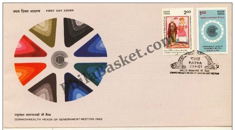 #FDC513 - Commonwealth heads of govt  Meeting -Logo - First Day Cover - 1983