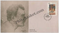 #FDC514 - Nandalal Bose - First Day Cover - 1983