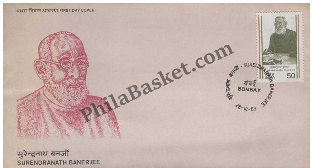 #FDC515 - Surendranath Banerjee - First Day Cover - 1983