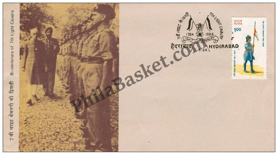 #FDC516 - 7th Light Cavalry - First Day Cover - 1984