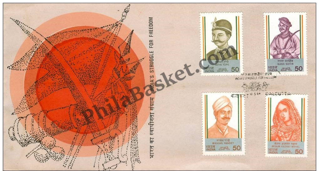 #FDC525 - Freedom Struggle -Tantiye Tope - First Day Cover - 1984