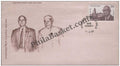 #FDC526 - Ghanshyanm Das Birla - First Day Cover - 1984