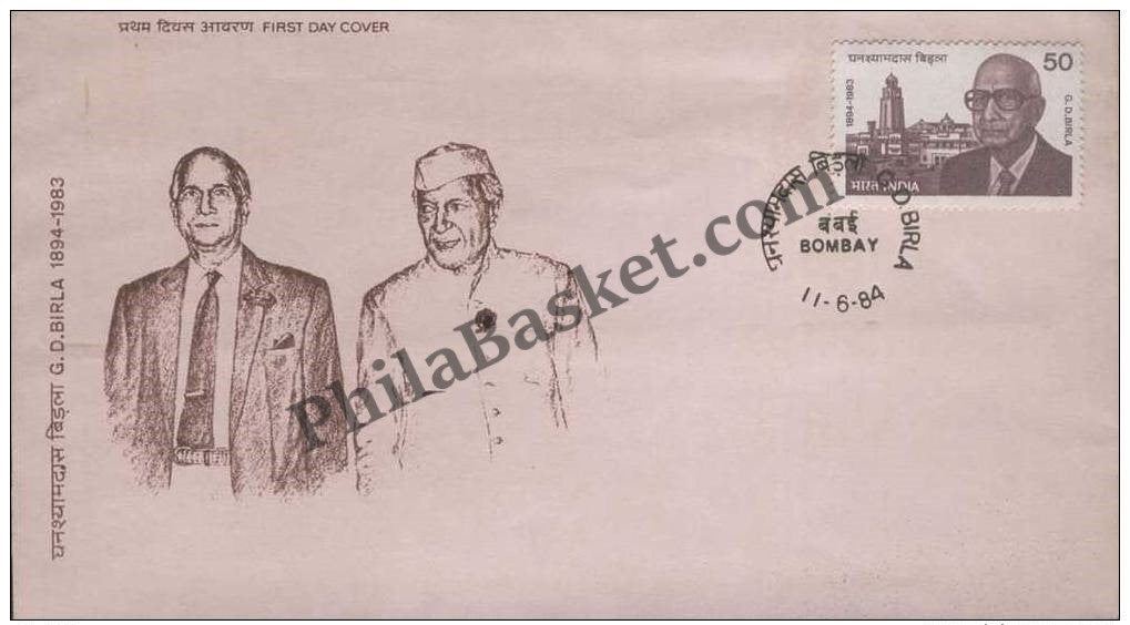 #FDC526 - Ghanshyanm Das Birla - First Day Cover - 1984