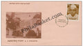 #FDC529 - Baburao Vishnu Paradkar - First Day Cover - 1984