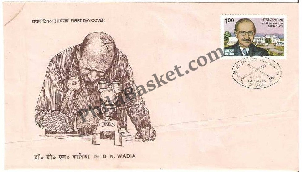 #FDC530 - Dr. D. N. Wadia - First Day Cover - 1984