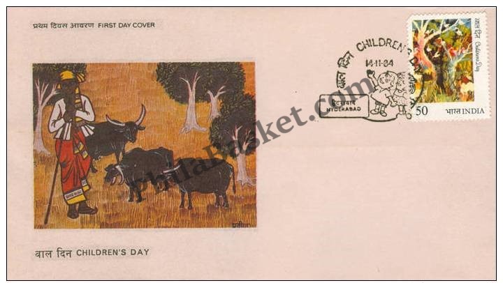 #FDC531 - Children Day 1984 - First Day Cover 1984