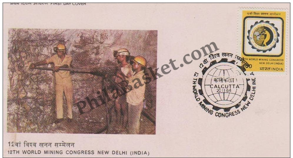 #FDC533 - World Mining Congress - First Day Cover - 1984