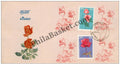 #FDC535 - Roses -Mrinalini - First Day Cover - 1984
