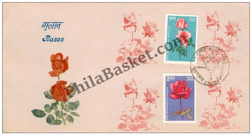 #FDC535 - Roses -Mrinalini - First Day Cover - 1984