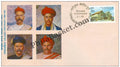 #FDC536 - Ferguson College centenary - First Day Cover - 1985