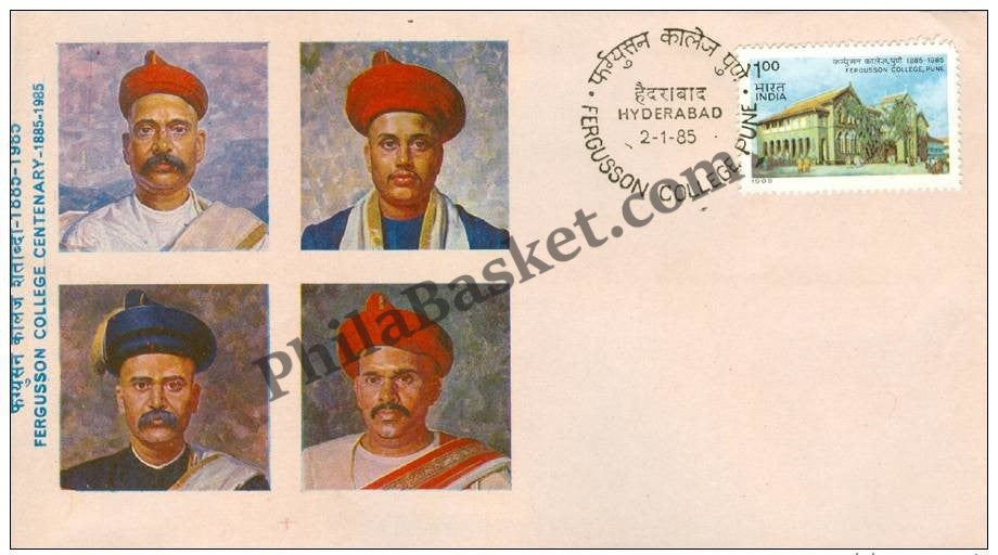 #FDC536 - Ferguson College centenary - First Day Cover - 1985