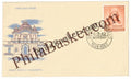 #FDC52 - Swami Dayananda Saraswati - First Day Cover - 1962 - PhilaBasket.Com