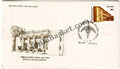 #FDC542 - Medical College , Madras - First Day Cover - 1985