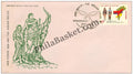 #FDC543 - Assam Rifles - First Day Cover - 1985
