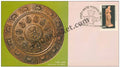 #FDC550 Festival Of India -Didarganj Yakshi - First Day Cover - 1985