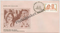 #FDC552 Nellie Sen Gupta and Joy Sen Gupta - First Day Cover - 1985