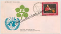 #FDC539 - Indira Gandhi Crusader For World Peace (Pink) - First Day Cover 1985