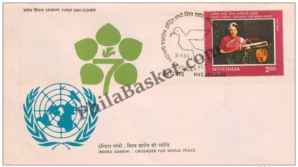 #FDC539 - Indira Gandhi Crusader For World Peace (Pink) - First Day Cover 1985
