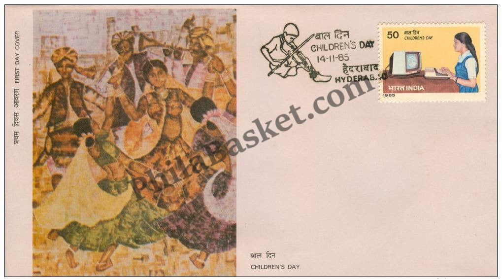 #FDC557 - Childrens Day - First Day Cover - 1985