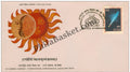 #FDC558 - International Astronomical Union - First Day Cover - 1985