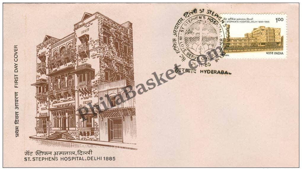 #FDC560 - St. Stephens Hospital - First Day Cover - 1985