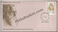 #FDC561 - Kaka Sahib Kalelkar - First Day Cover - 1985