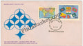 #FDC562 - SAARC-Physical Map of the Region - First Day Cover - 1985