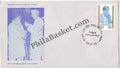 #FDC564 - Master Tara Singh - First Day Cover - 1985