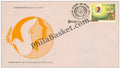 #FDC566 - International Youth Year - First Day Cover - 1985