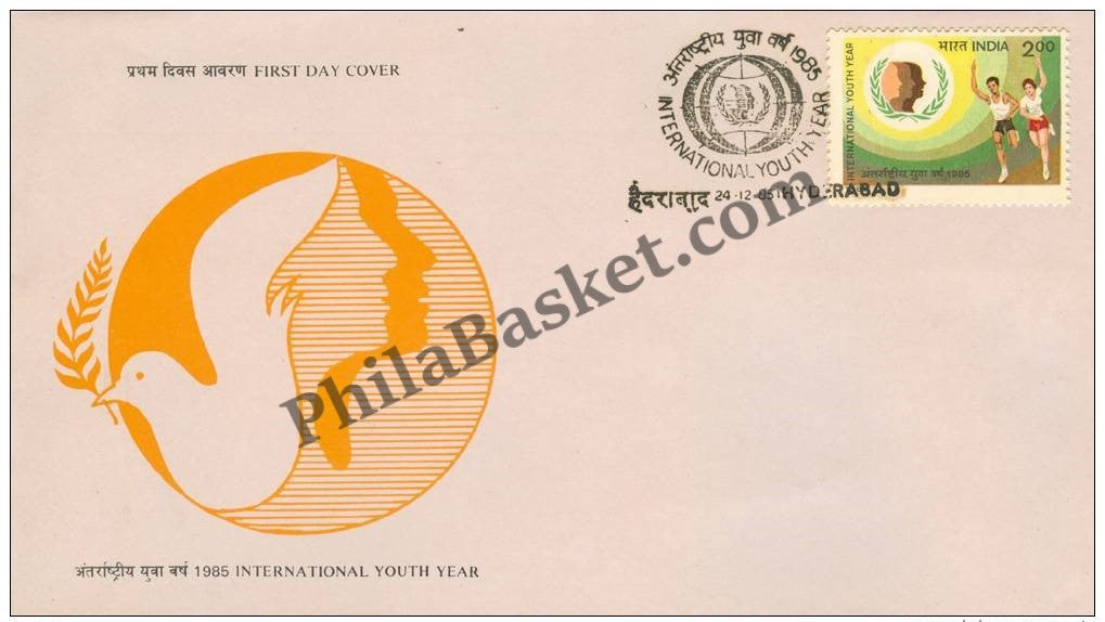 #FDC566 - International Youth Year - First Day Cover - 1985