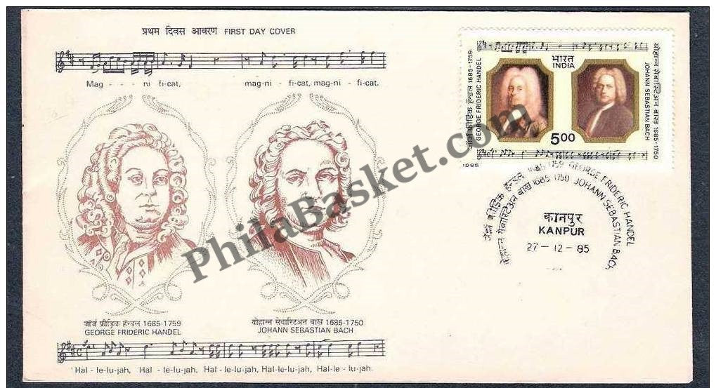 #FDC567 - George Frideric Handel & Sebastian Bach - First Day Cover - 1985