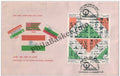 #FDC568 - Centenary of National Congress (Se-tenant - 4) - First Day Cover - 1985