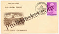 #FDC55 - Dr. Rajendra Prasad (Place Cancellation) - First Day Cover - 1962