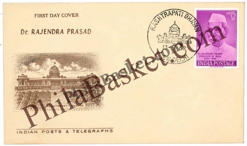 #FDC55 - Dr. Rajendra Prasad (Place Cancellation) - First Day Cover - 1962