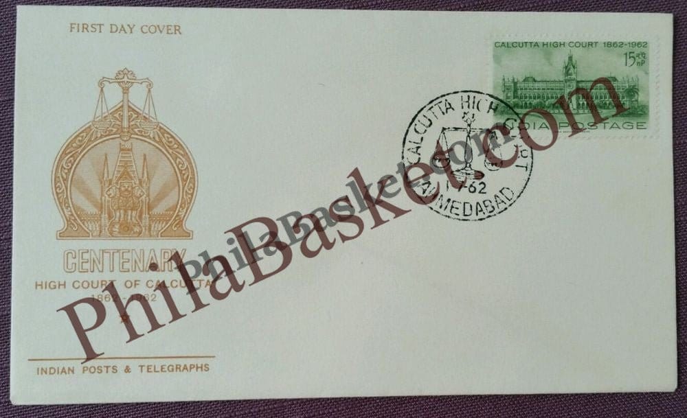 #FDC56 - High Courts Centenary -Calcutta - First Day Cover - 1962 - PhilaBasket.Com