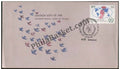 #FDC583 - International Year of Peace - First Day Cover - 1986
