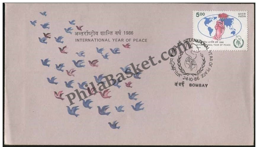 #FDC583 - International Year of Peace - First Day Cover - 1986