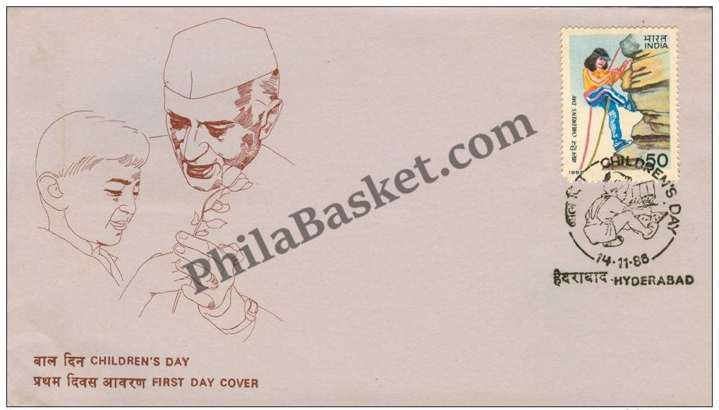 #FDC584 - Childrens Day - First Day Cover - 1986