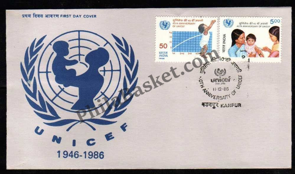 #FDC585 - UNICEF-Growth Monitoring - First Day Cover - 1986 - Buy India Stamp - PhilaBasket.Com