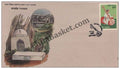 #FDC586 - Tansen - First Day Cover - 1986 - Buy India Stamp - PhilaBasket.Com