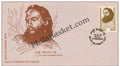 #FDC588 - Freedom Struggle -Alluri Seetharama Raju - First Day Cover - 1986