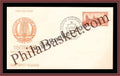 #FDC57 - High Courts Centenary - Madras - First Day Cover - 1962 - PhilaBasket.Com