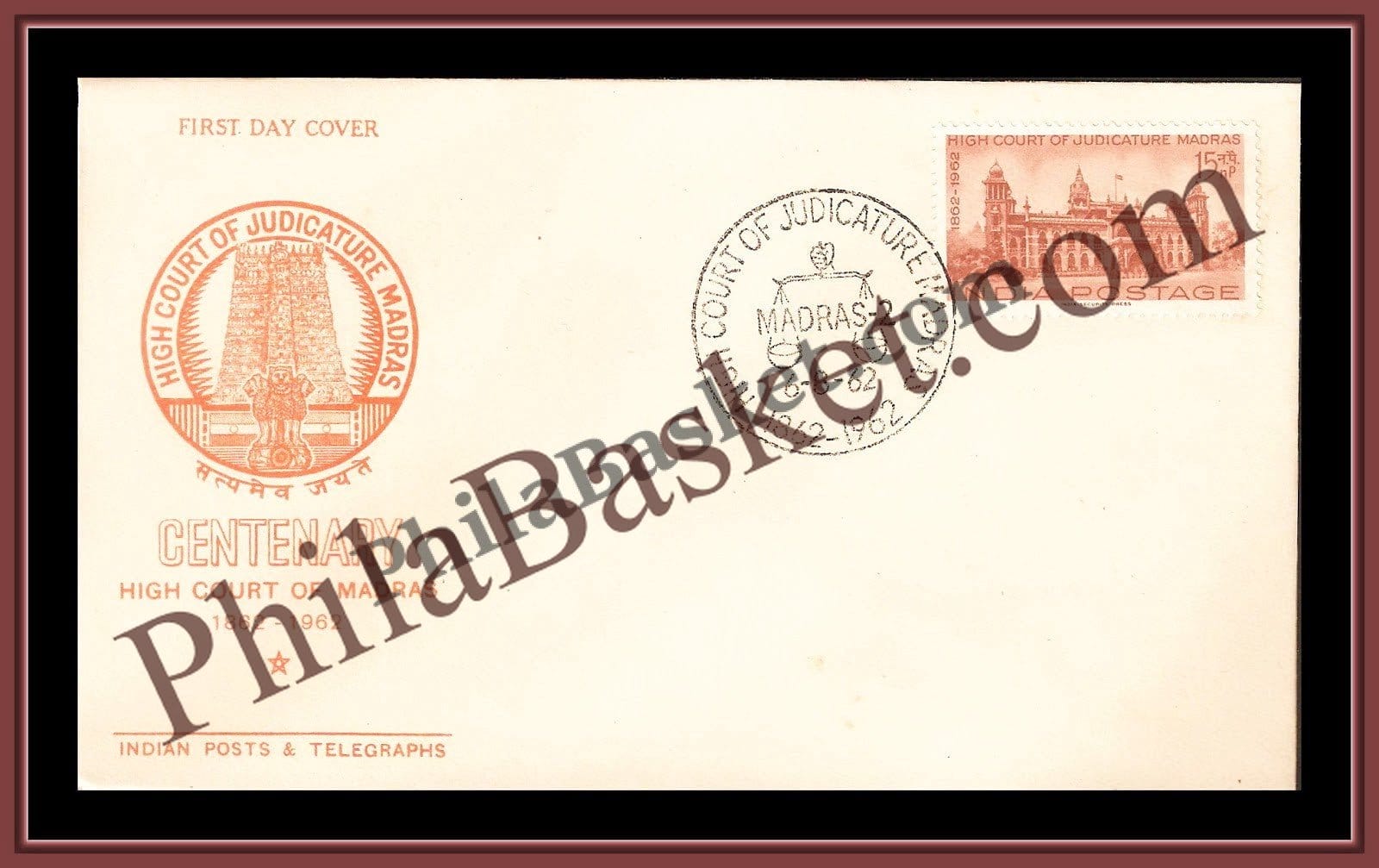 #FDC57 - High Courts Centenary - Madras - First Day Cover - 1962 - PhilaBasket.Com