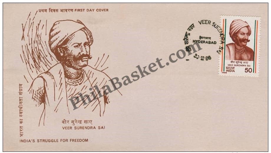#FDC590 - Freedom Struggle -Veer Surendra Sai - First Day Cover - 1986