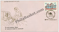 #FDC591 - St. Marthas Hospital Bangalore - First Day Cover - 1986