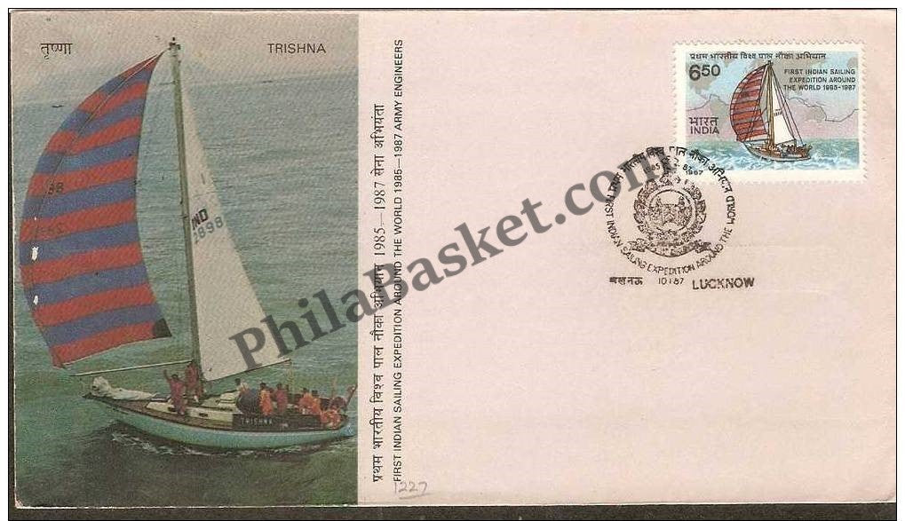 #FDC592 - Trishna Sailing Expedition - First Day Cover - 1987