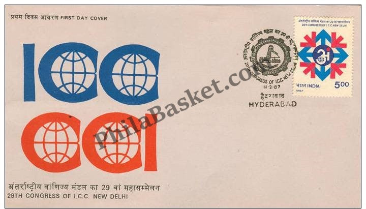 #FDC594 - International chamber of Commerce - First Day Cover - 1987